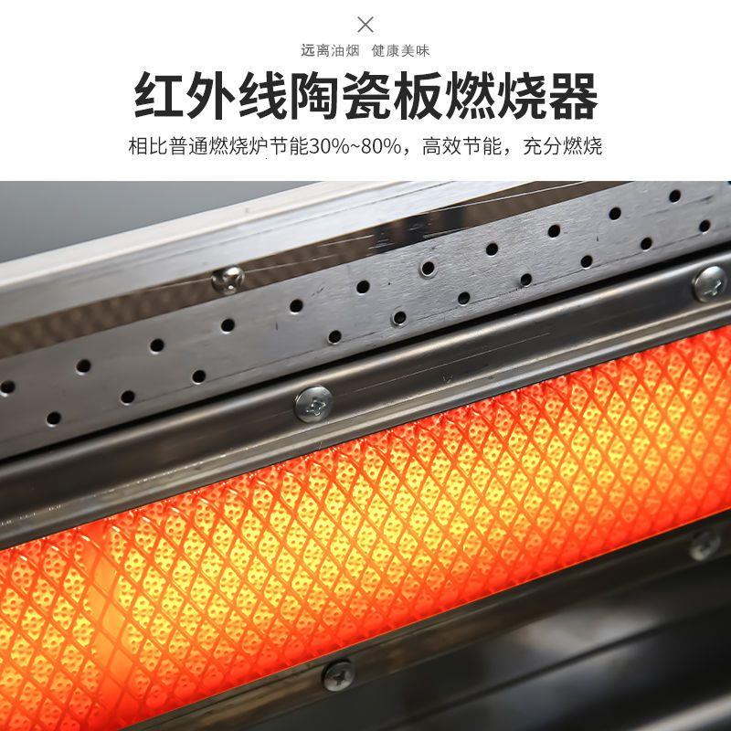 烧烤炉煤气液化气天然气