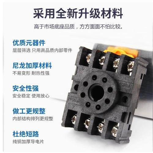 ST3PAH3-3时间MK2JTXCQ1