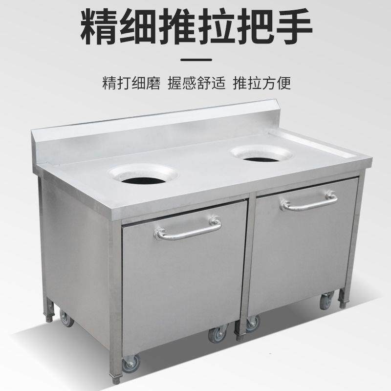 柜式收残车商用不锈钢台