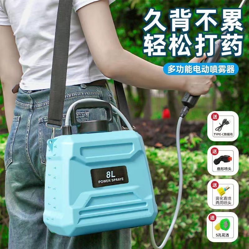 喷壶浇花浇水喷雾器气压