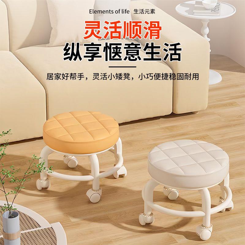 带轮矮凳移动凳子美缝万