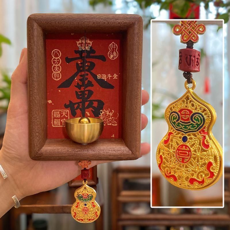 多巴胺磁吸门铃入户门风