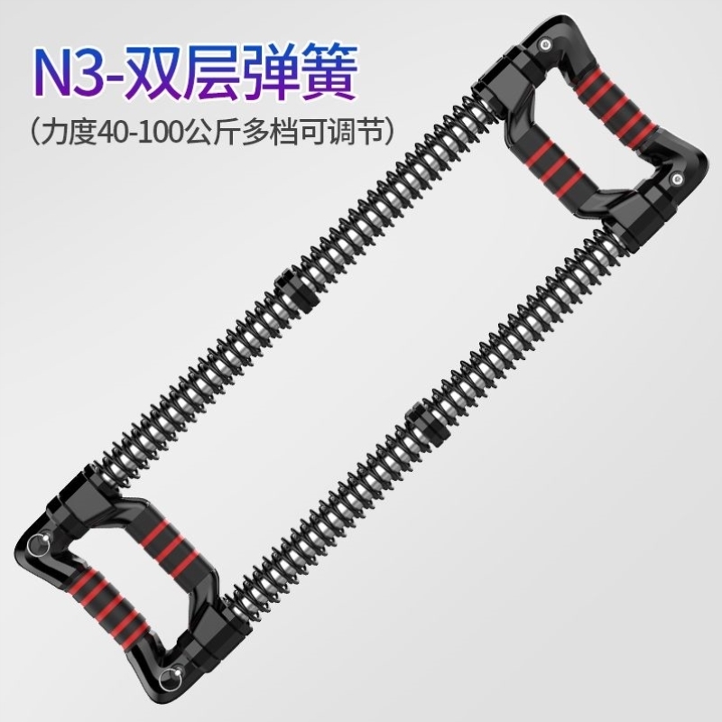 臂力器100公斤可调节练臂力拉压握力棒胸腹肌训练家用健身器材男