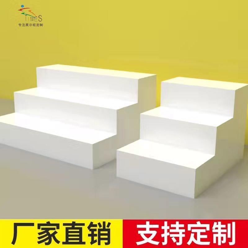 台阶中岛柜梯形货架置物