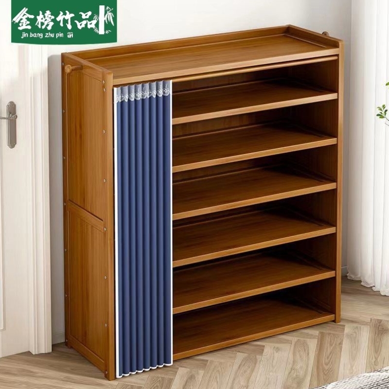 楠竹鞋柜置物架防尘鞋架子落地式多层家用经济型大容量加厚收纳柜