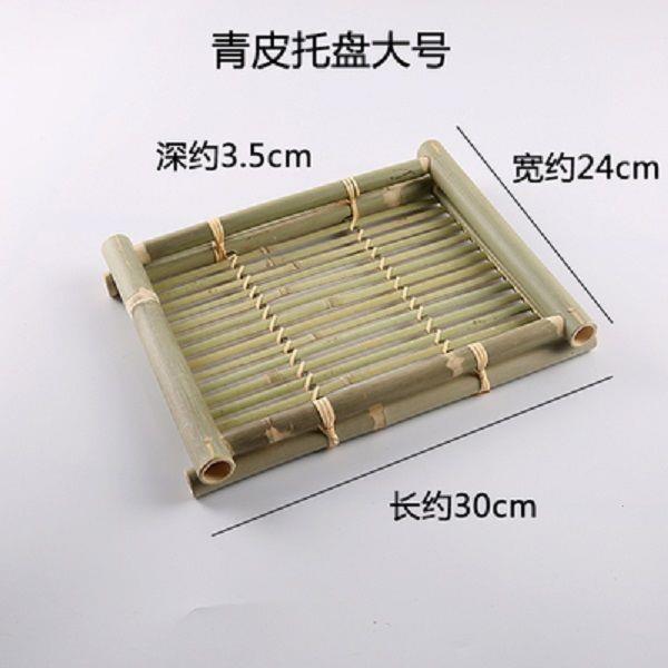 竹编制品托盘日式长方