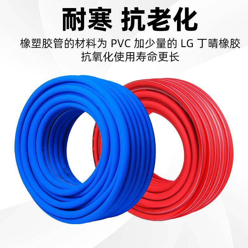 氧气管乙炔管高压防爆管8
