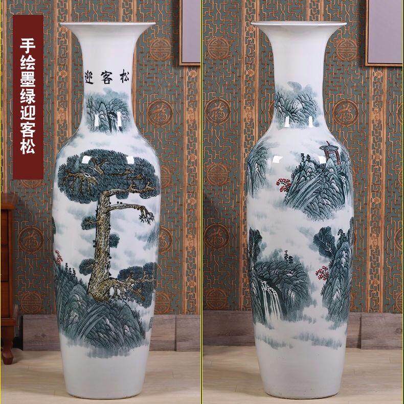 景德镇陶瓷青花瓷大花瓶