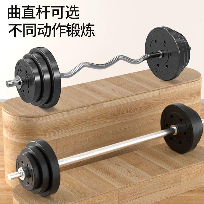 举重杠铃组合男士专业健