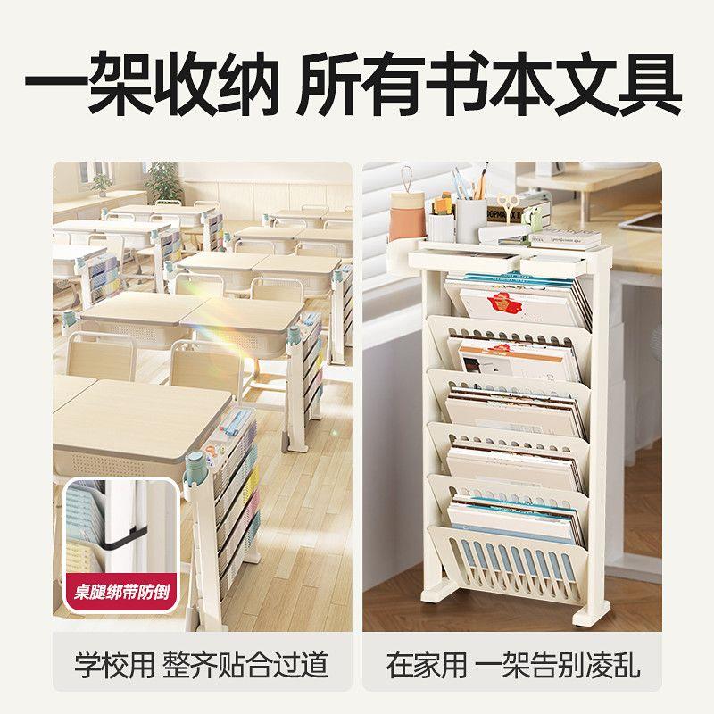 悟生课室头等舱课桌收纳