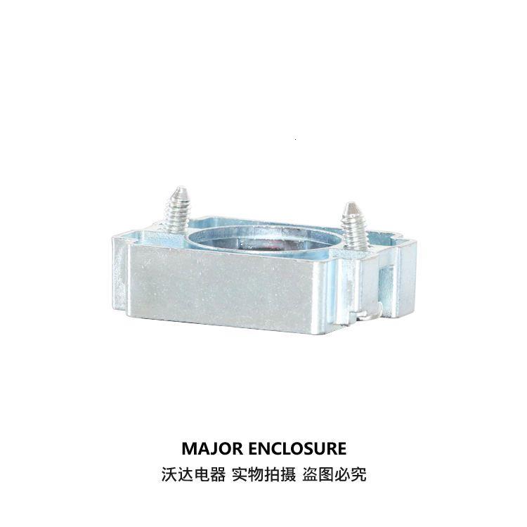 锌合金XB2基座按钮开关