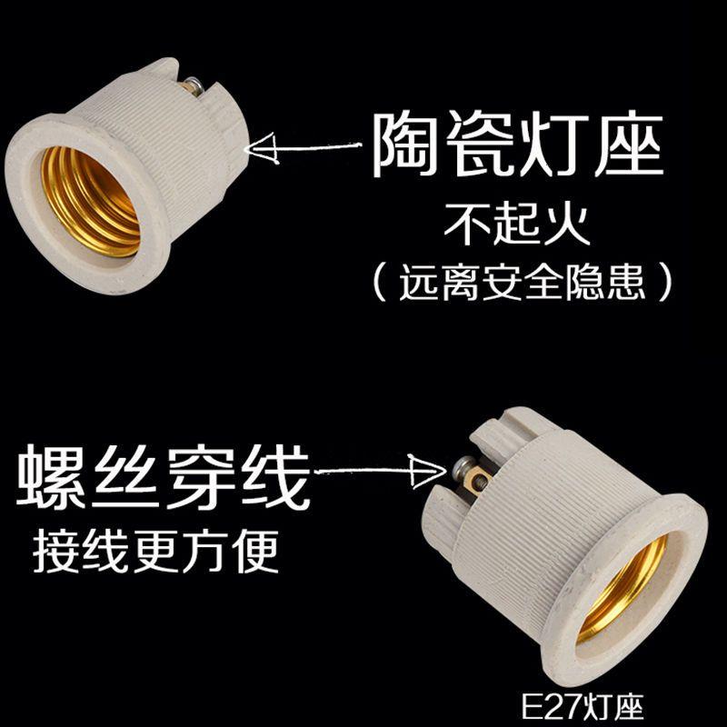 灯罩防撞工地施工户外工