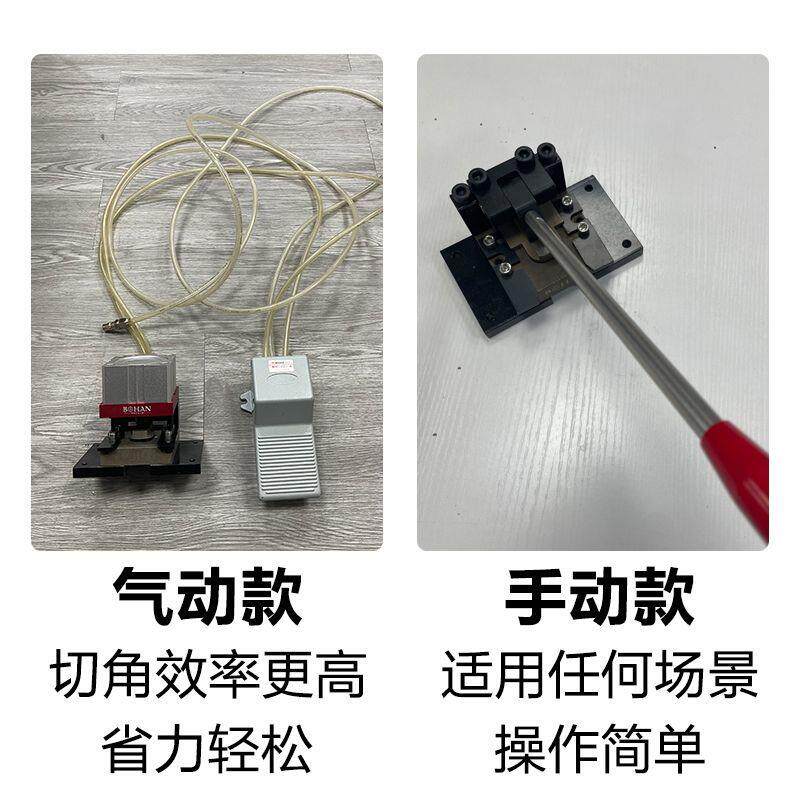 吊顶三角形龙骨木工蜂窝板包边条冲角机空心封边条铝材便携式冲床