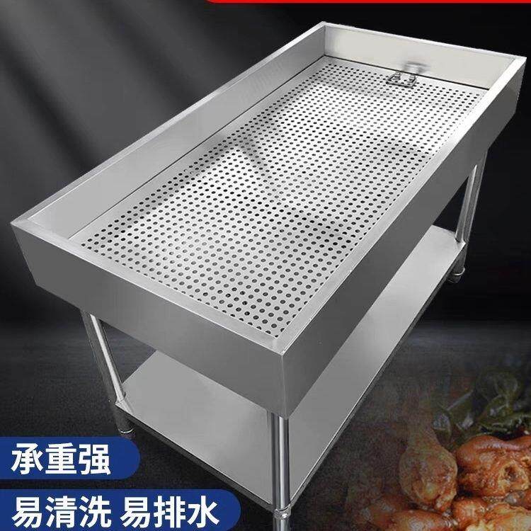 卤肉熟食分拣台不锈钢卤