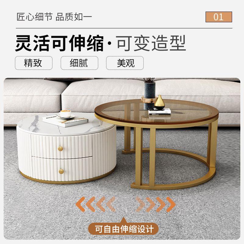 岩板茶几轻奢家用客厅新