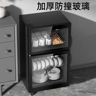 德国品质蒸汽消毒柜家用消毒碗柜商用不锈钢立式双门饭店大容量专