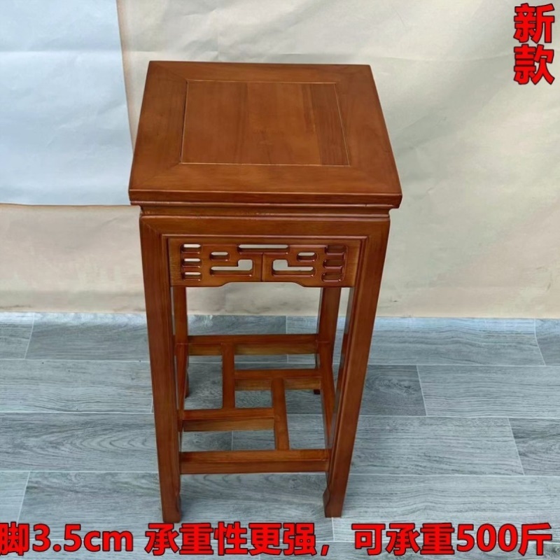 实木花架落地式装饰桌婚庆道具怀旧阳台婚宴家具室内盆景