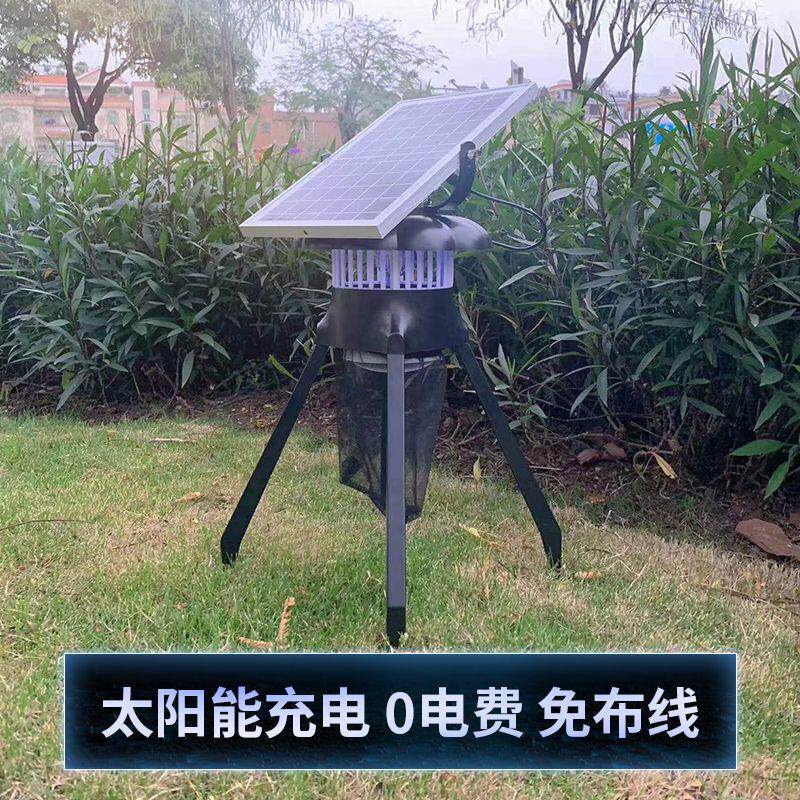 太阳能灭蚊灯户外吸入式
