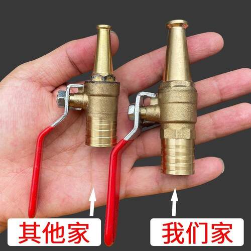 消防球阀加厚铜自救卷盘