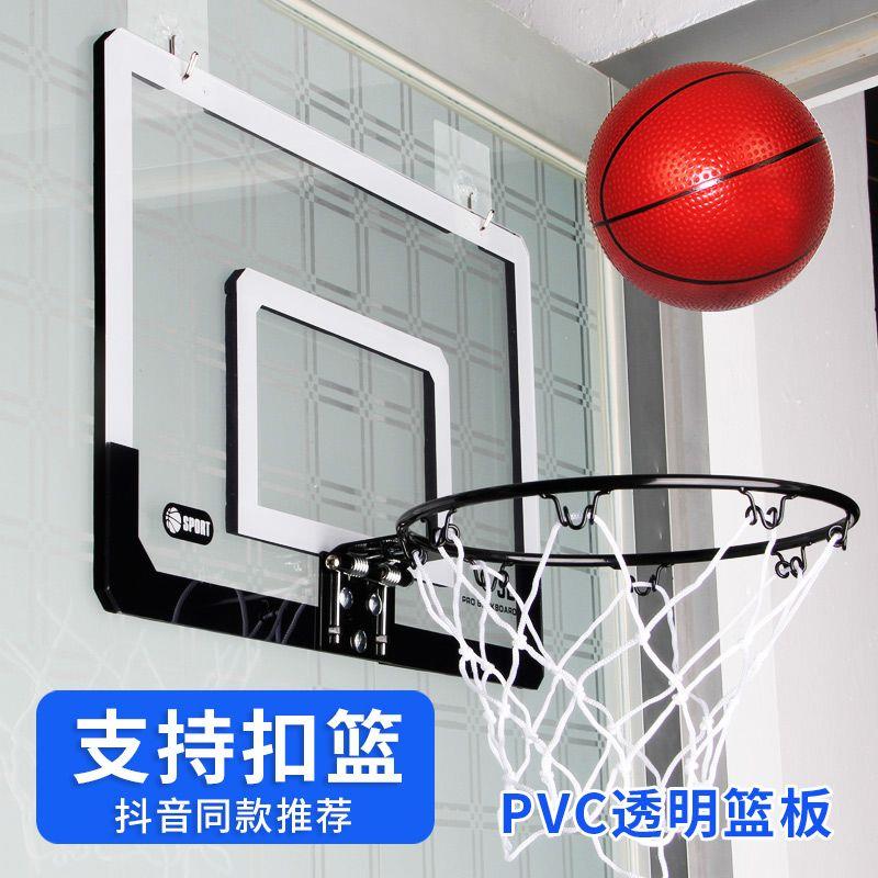 可扣篮免打孔篮球框宿舍