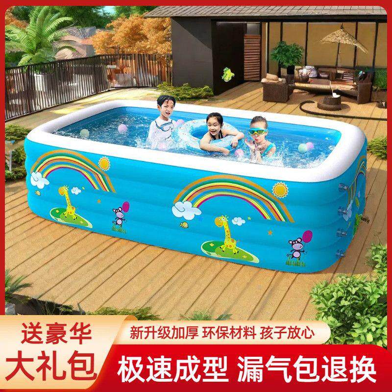 儿童充气游泳池宝宝水池