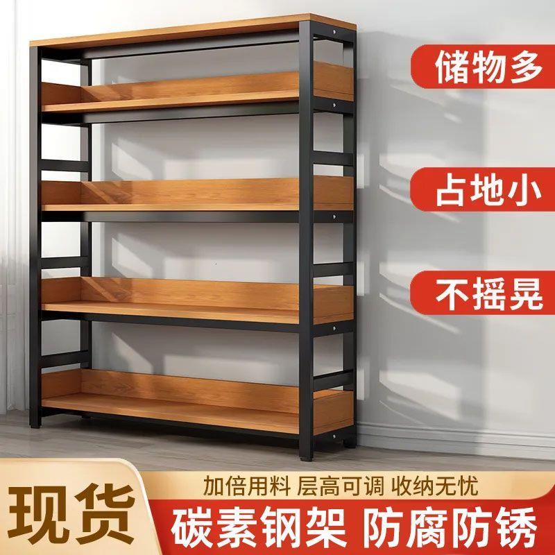 落地置物架储书架简易家
