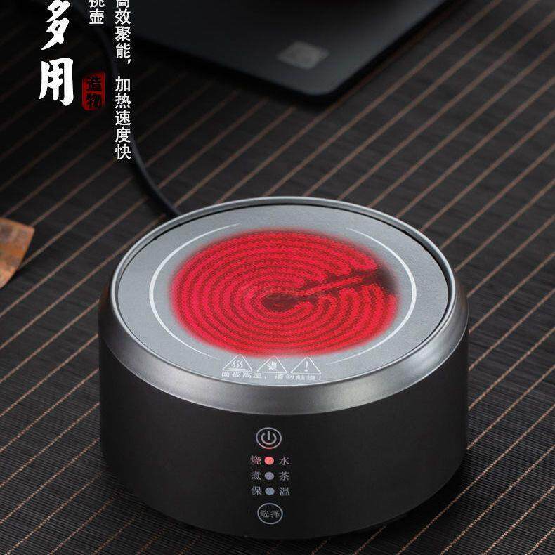 大功率电陶炉茶炉静音迷你小型煮茶器煮茶壶电热烧水电炉加热炉