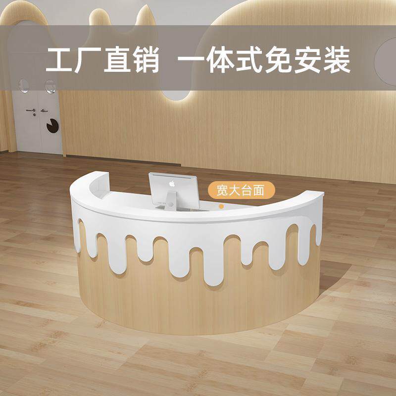 培训机构儿童乐园幼儿园前台接待台烤漆兴趣班早教中心吧台收银台