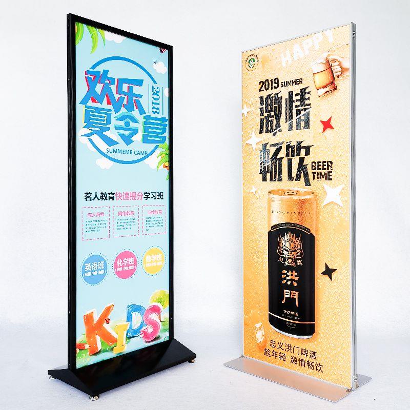 丽屏展架KT板展示架立式图片