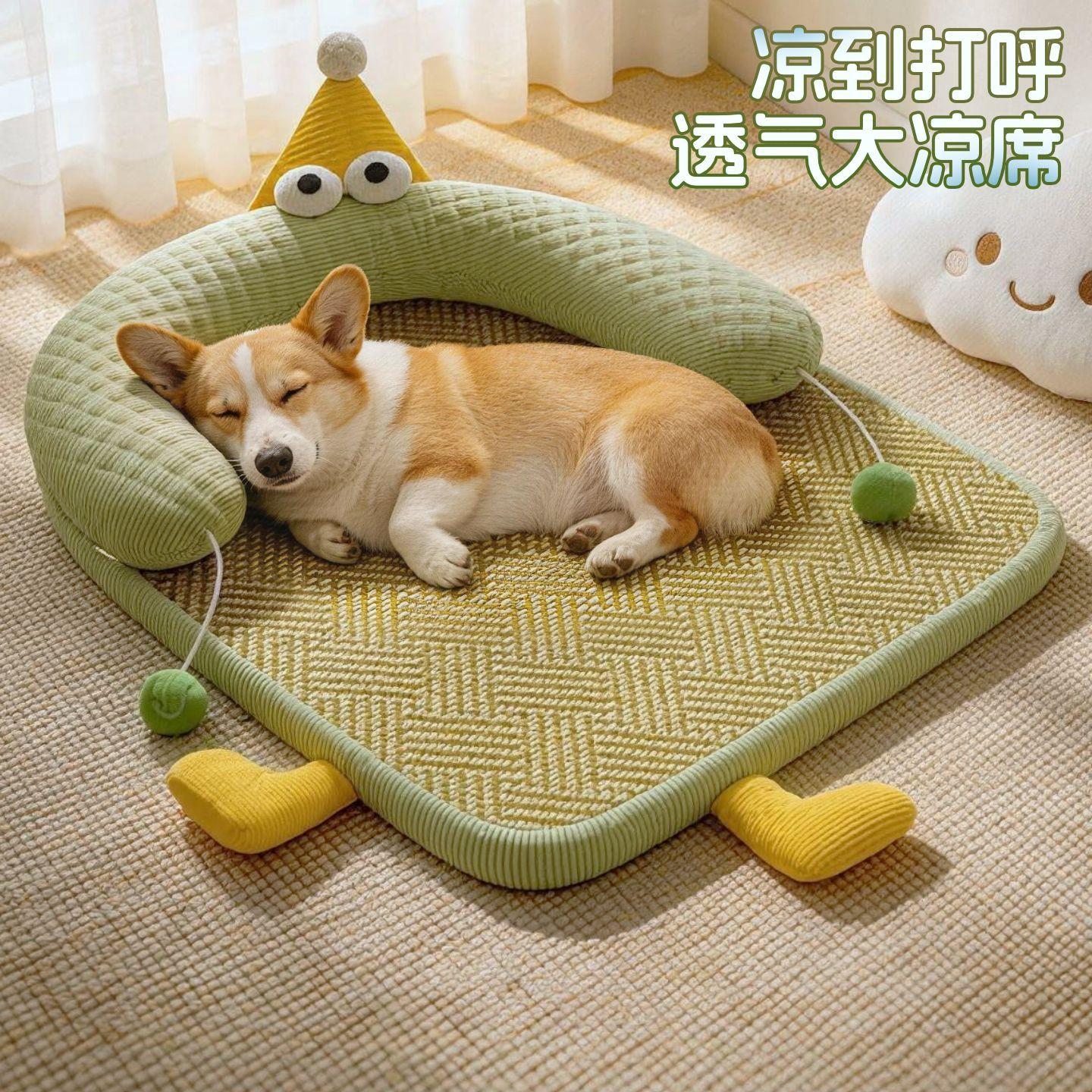 狗窝四季通用冰豆豆凉席