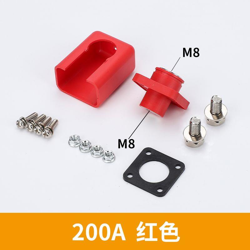 200A锂电池接线柱储能端
