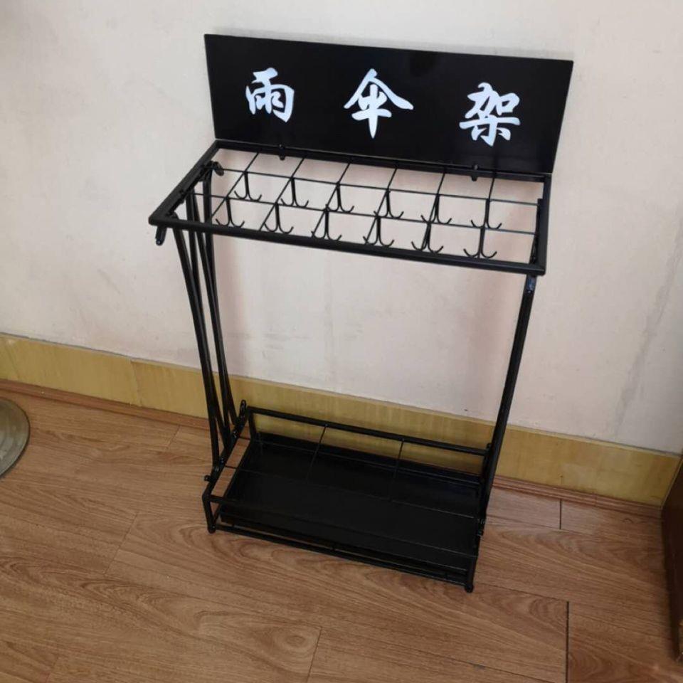 门口放雨伞架酒店大堂家