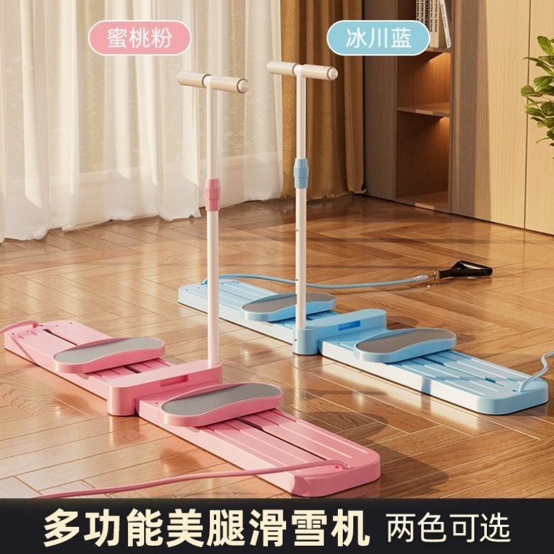训练器训练女士新款瘦腿神器居家家用夹腿小腿多功能翘减肥提修复