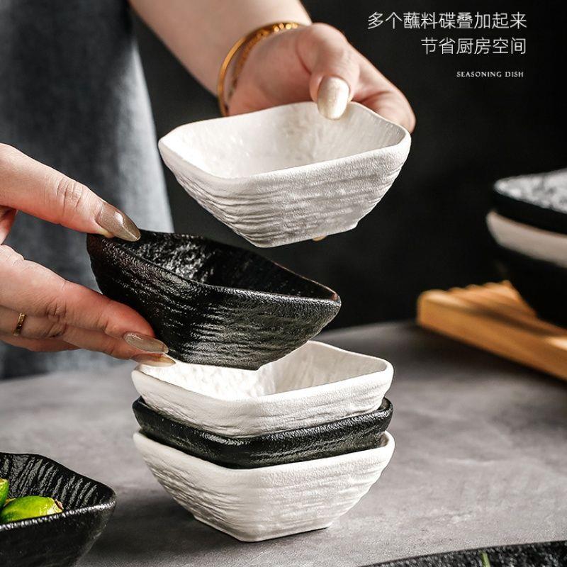 日式陶瓷味碟火锅蘸料碟