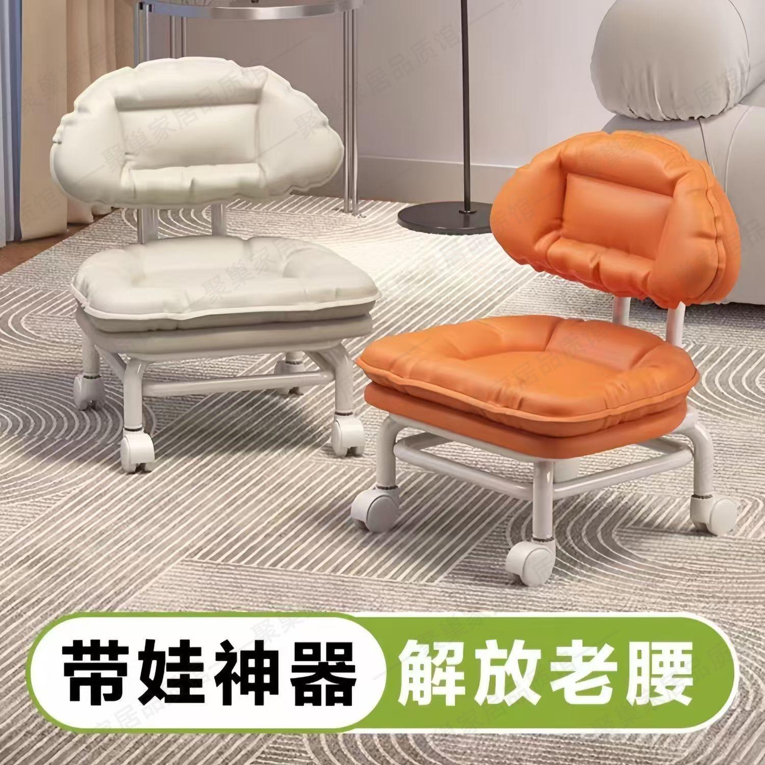 万向轮网红云朵靠背椅懒