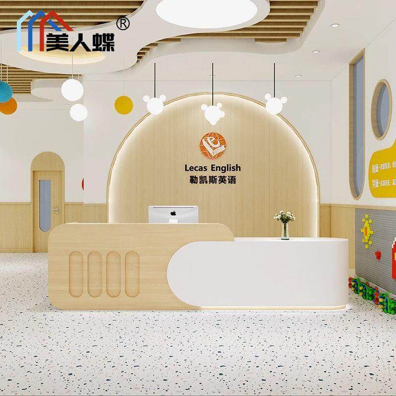 幼儿园烤漆前台培训机构接待台简约现代网红早教卡通吧台桌收银台
