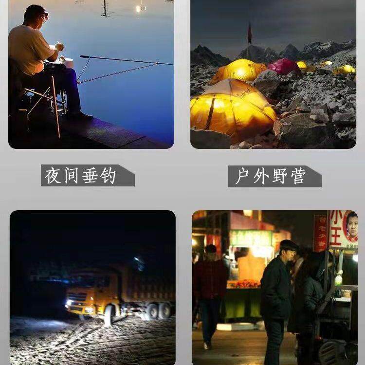 led手提灯建筑工地多功能