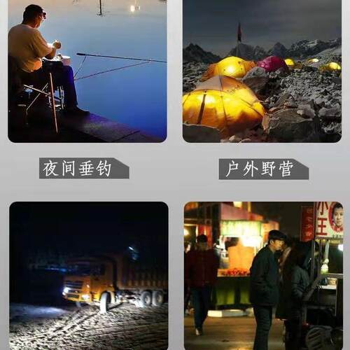 led手提灯建筑工地多功能