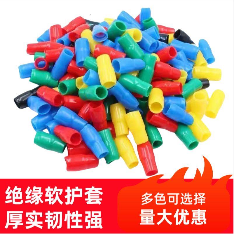 V8彩色软护套冷压端子绝
