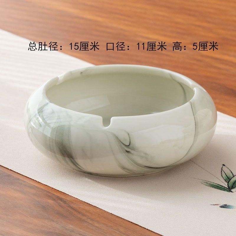 高档大号陶瓷烟灰缸创意