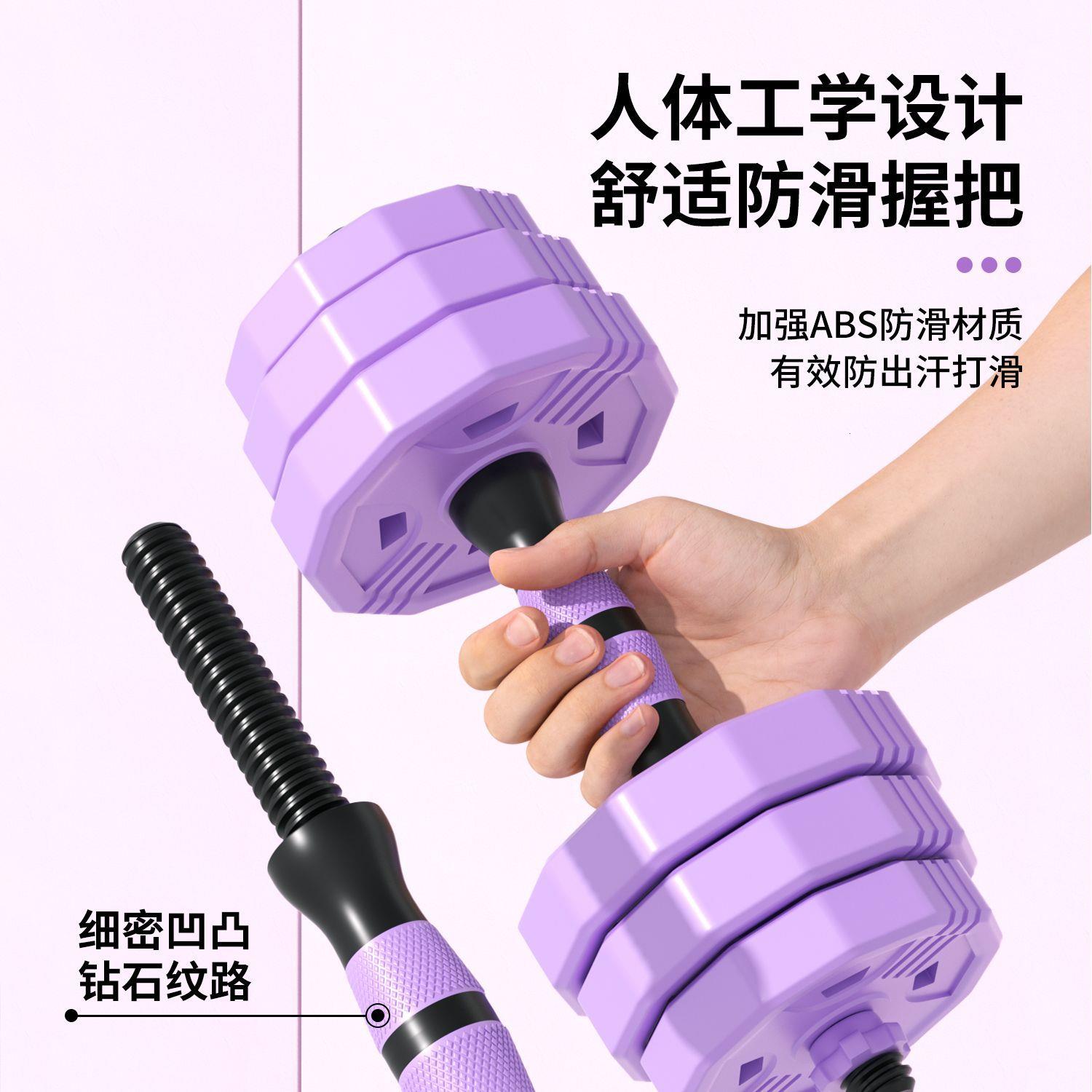 健身器材套装哑铃壶新款