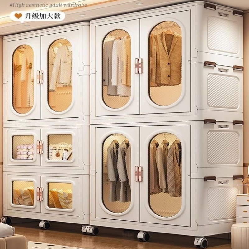 超巨霸105cm折叠成人衣柜简易宝宝衣橱儿童衣物收纳柜塑料储物箱