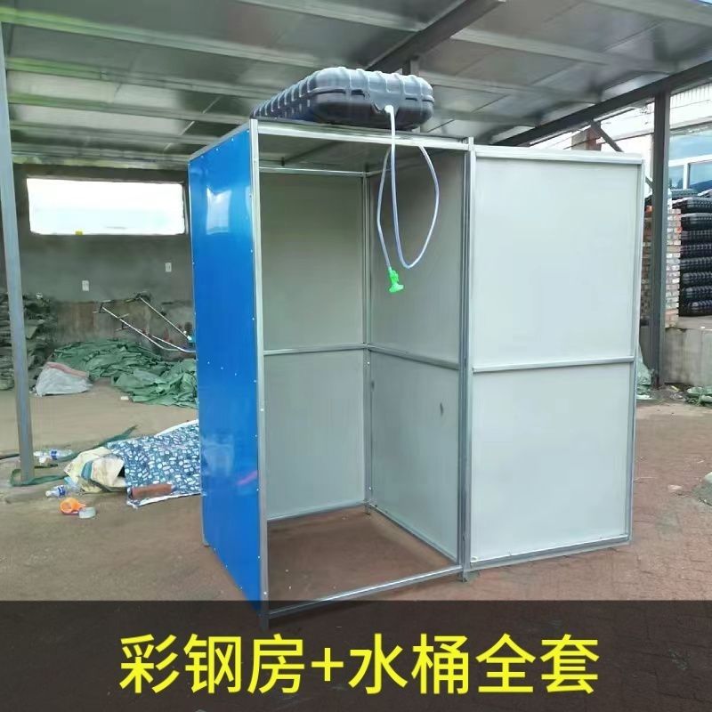 农村家用洗澡房洗澡间淋浴房加厚厨房夏天简易板房铁皮房通风透气