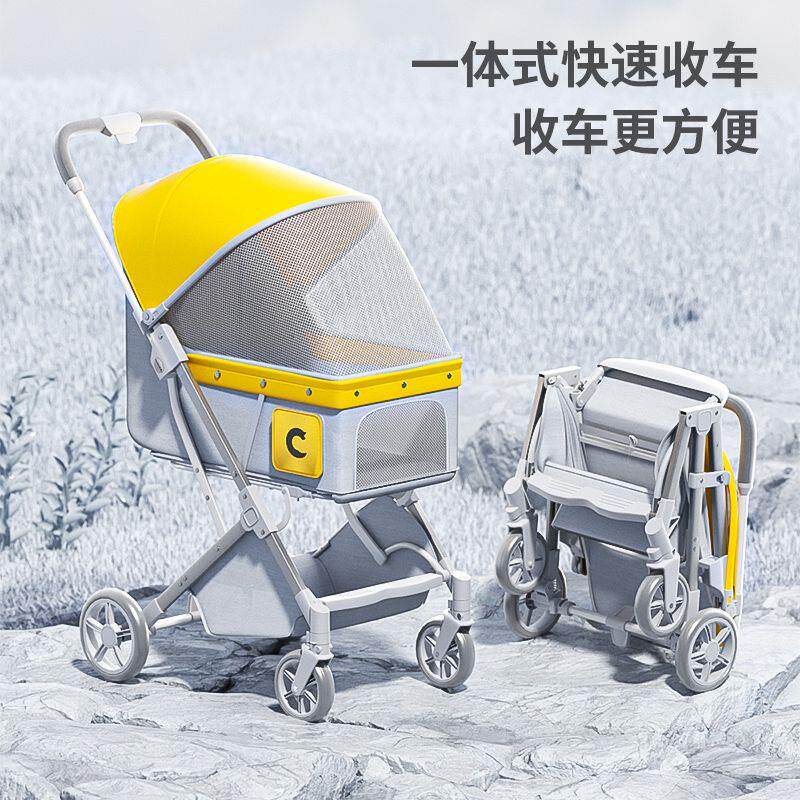 宠物推车轻便可折叠可分