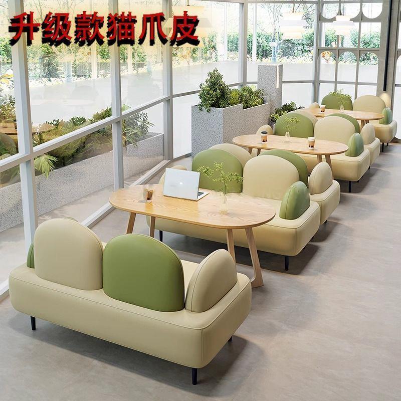 网红咖啡厅甜品店茶楼商