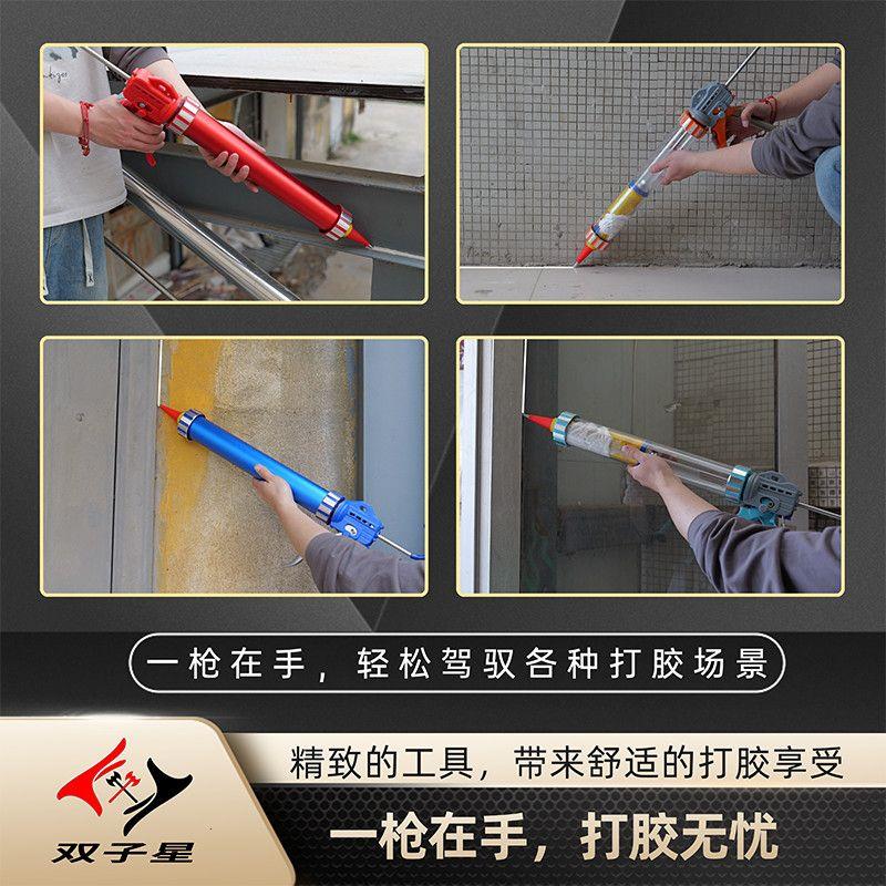 27轴承透明胶枪省力自动
