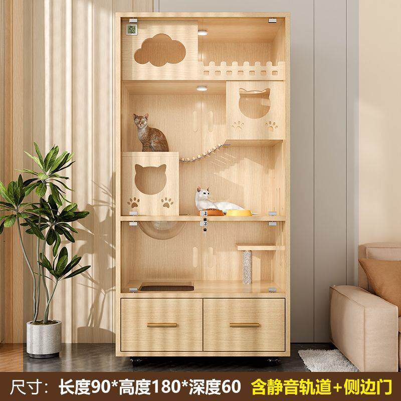 实木猫别墅宠物柜家用猫