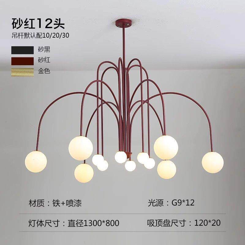 德国品质北欧现代简约客