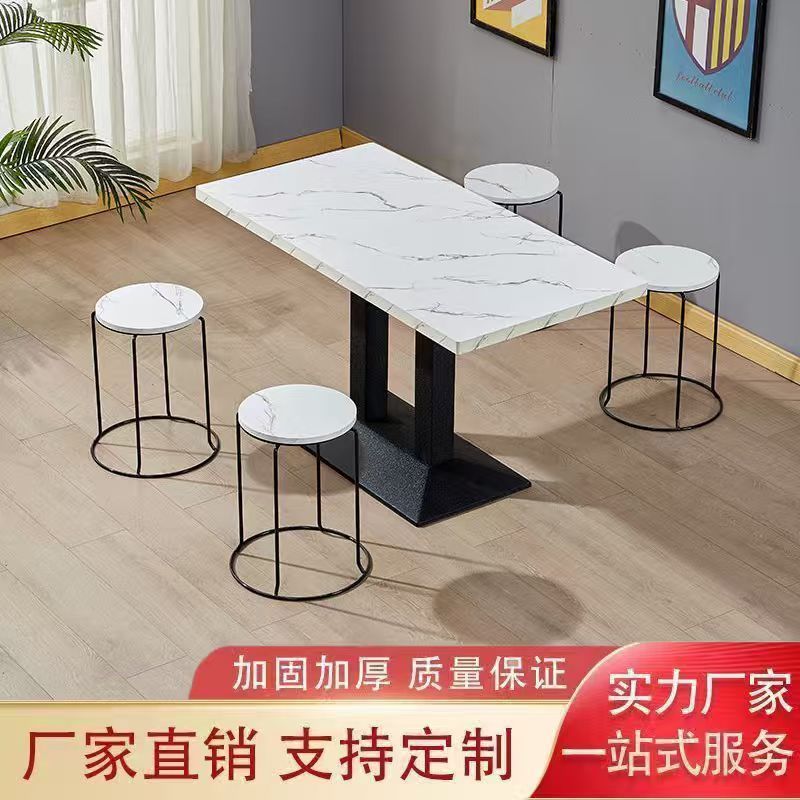 小吃店餐饮商用桌子奶茶店岩板小圆方桌快餐桌椅套装组合饭店餐厅