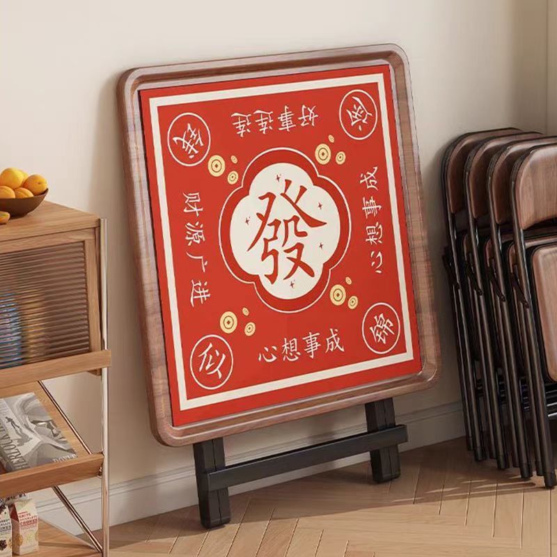 可折叠麻将桌餐桌家用简易手搓棋牌吃饭桌子宿舍手动麻将桌户外桌